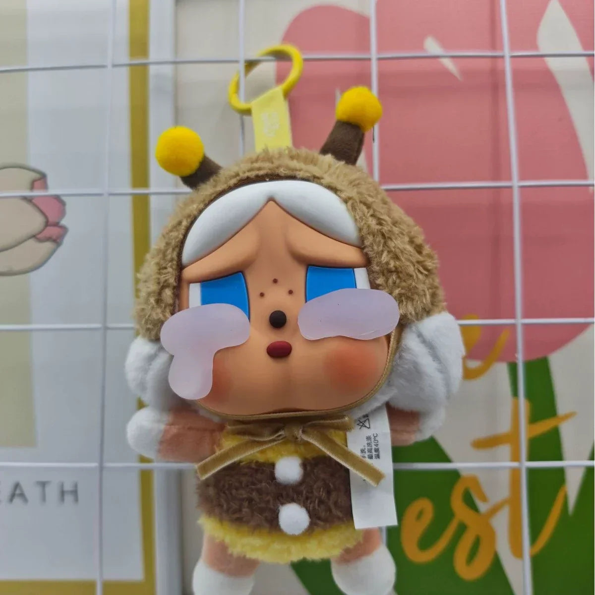 CryBaby Edition